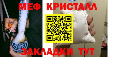 марки lsd Кимры