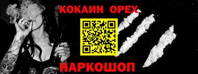 марки lsd Кимры