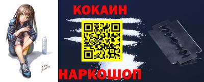 mdma Кинель