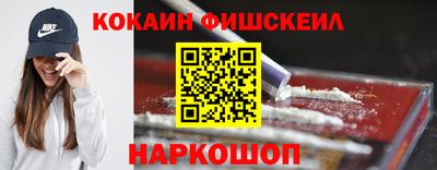 меф Кингисепп