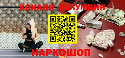 меф Кингисепп