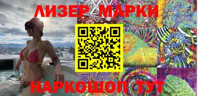 меф Кингисепп