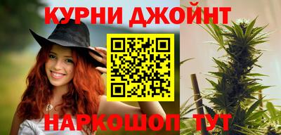 меф Кингисепп
