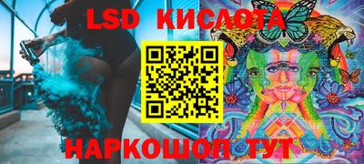 mdma Кинель