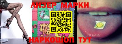mdma Кинель