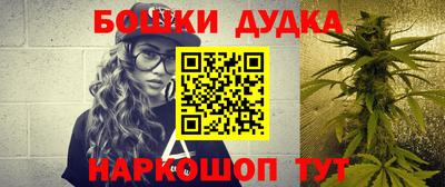 марки lsd Кимры