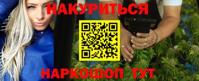 марки lsd Кимры