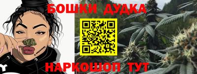 mdma Кинель
