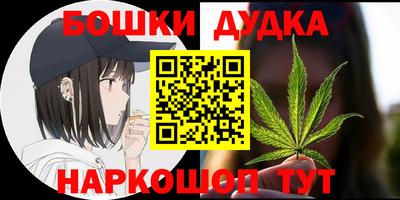 марки lsd Кимры