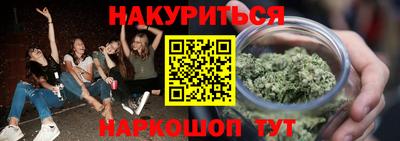 mdma Кинель