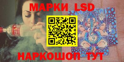 mdma Кинель