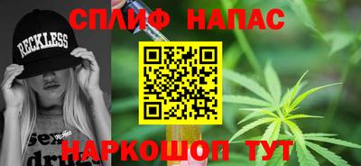 меф Кингисепп
