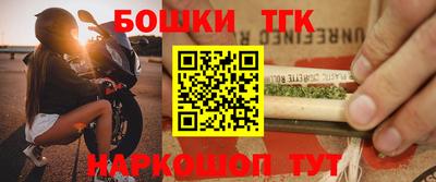 марки lsd Кимры