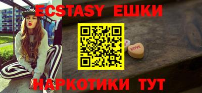 mdma Кинель
