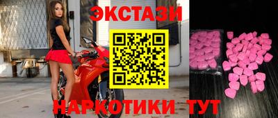 mdma Кинель