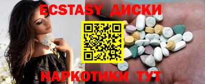 mdma Кинель