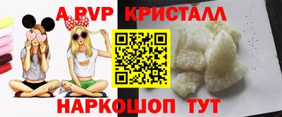 mdma Кинель