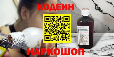марки lsd Кимры