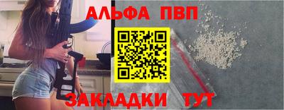 меф Кингисепп
