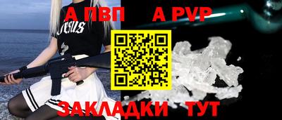 меф Кингисепп