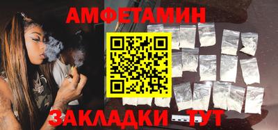 меф Кингисепп