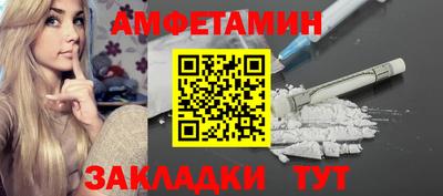 mdma Кинель