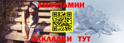 меф Кингисепп