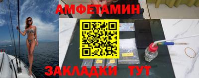 марки lsd Кимры