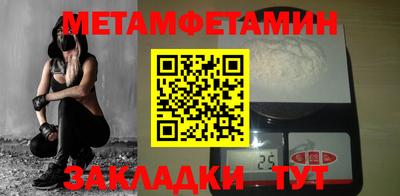 mdma Кинель