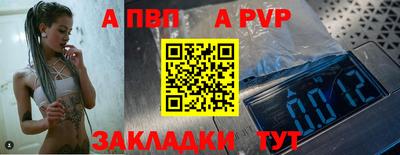 mdma Кинель