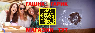 марки lsd Кимры