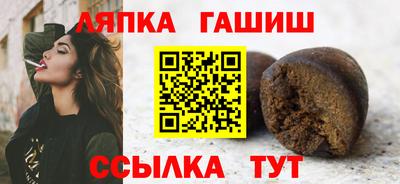 mdma Кинель
