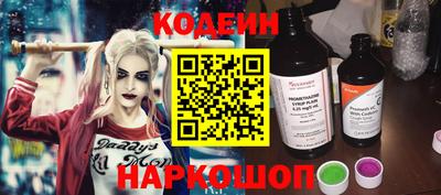 меф Кингисепп