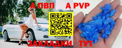 mdma Кинель
