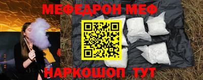 марки lsd Кимры
