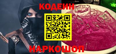 меф Кингисепп