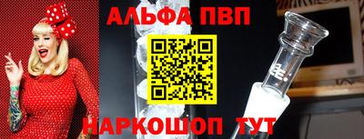 mdma Кинель